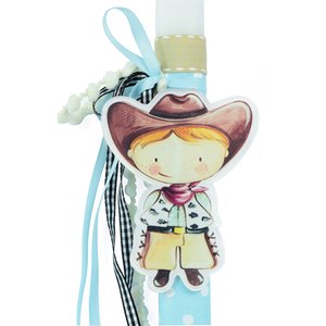 ΛΑΜΠΑΔΑ COWBOY ΑΠΟ ΤΑ ΠΑΙΔΙΚΑ ΧΩΡΙΑ SOS