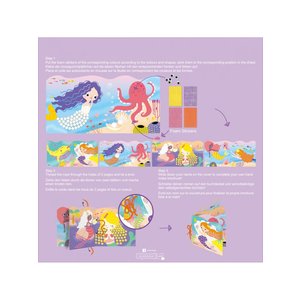 ΠΑΙΔΙΚΟ ΠΑΙΧΝΙΔΙ ΓΟΡΓΟΝΑ AVENIR CREATE MY FIRST STORY BOOK