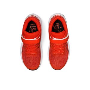 ΠΑΙΔΙΚΑ ΠΟΡΤΟΚΑΛΙ ΠΑΠΟΥΤΣΙΑ ASICS GT-1000 ΓΙΑ ΑΓΟΡΙΑ