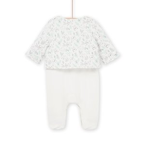 ΒΡΕΦΙΚΟ UNISEX ΛΕΥΚΟ ΣΕΤ ΓΙΑ ΝΕΟΓΕΝΝΗΤΑ