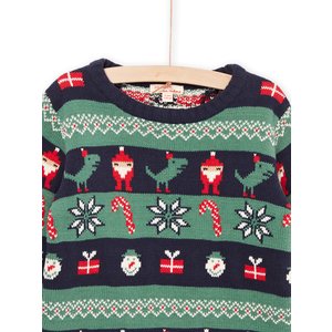 Χριστουγεννιάτικο Πουλόβερ Green/Blue Xmas (Παιδικό-Ενηλίκων)