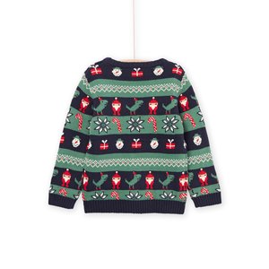 Χριστουγεννιάτικο Πουλόβερ Green/Blue Xmas (Παιδικό-Ενηλίκων)