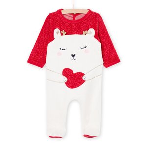Βρεφική Πιτζάμα για Κορίτσια Care Bear