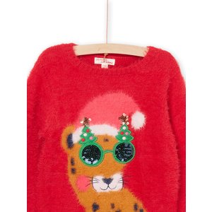 Παιδικό Πουλόβερ για Κορίτσια Festive Tiger