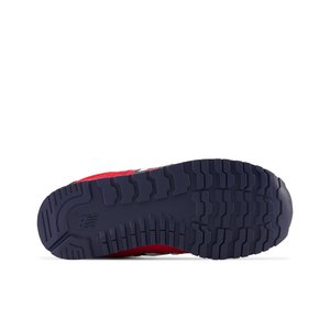 ΠΑΠΟΥΤΣΙΑ NEW BALANCE ΓΙΑ ΑΓΟΡΙΑ