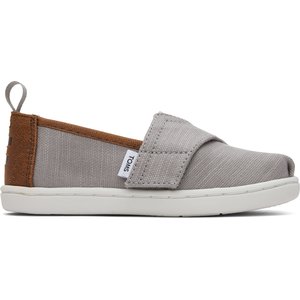 ΒΡΕΦΙΚΕΣ ΓΚΡΙ ΕΣΠΑΝΤΡΙΓΙΕΣ ΓΙΑ ΑΓΟΡΙΑ (Μεγέθη 19,5-28,5)