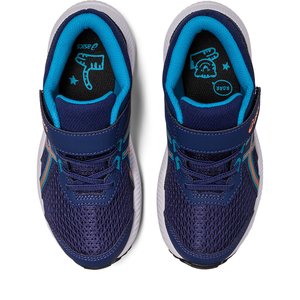 ΠΑΙΔΙΚΑ ΜΠΛΕ ΑΘΛΗΤΙΚΑ ΠΑΠΟΥΤΣΙΑ ASICS ΓΙΑ ΑΓΟΡΙΑ