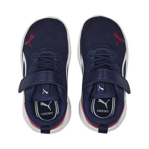 ΒΡΕΦΙΚΑ ΠΑΠΟΥΤΣΙΑ PUMA ΓΙΑ ΑΓΟΡΙΑ