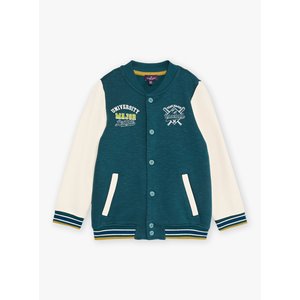 Παιδικό Jacket για Αγόρια Sergent Major Multicolour
