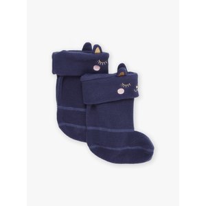Παιδικό Καλσόν για Κορίτσια Navy Details