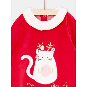 Βρεφικό Φορμάκι για Κορίτσια Red Kitty