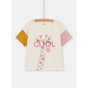 Παιδική Μπλούζα για Κορίτσια Cool Giraffe