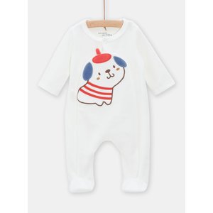 Φορμάκι για Νεογέννητο Puppy