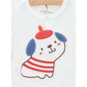 Φορμάκι για Νεογέννητο Puppy