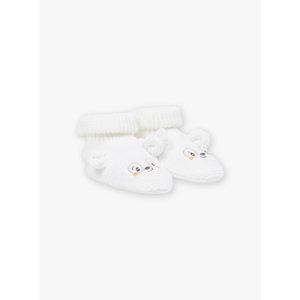 Βρεφικά Παπούτσια Αγκαλιάς Unisex Bear (Μεγέθη 13-16)