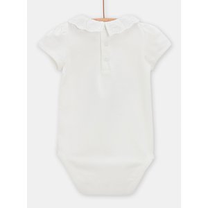 Βρεφικό Φορμάκι για Κορίτσια Flower Heart