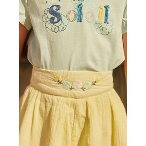 Παιδικό Σορτς για Κορίτσια Yellow Floral