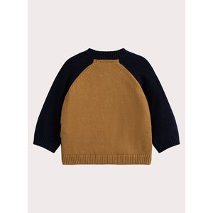 Βρεφική Ζακέτα για Αγόρια Happy Tiger