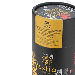 Παιδικό Θερμός Estia Save the Aegean για Αγόρια Tokyo Underground 500ml