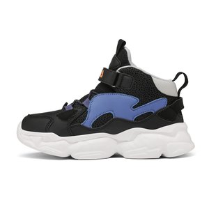 Παιδικά Παπούτσια Fila Memory Squad για Αγόρια Black (Μεγέθη 28-35)