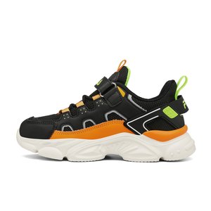 Βρεφικά Παπούτσια FILA Memory Spinel για Αγόρια Black (Μεγέθη 23-27)