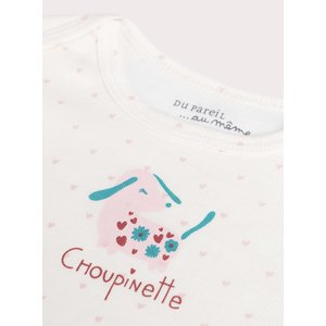Σετ Βρεφικά Φορμάκια White Choupinette 2 τμχ
