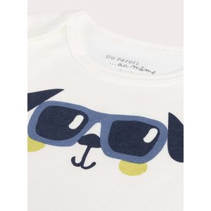Σετ Βρεφικά Φορμάκια Cool Dogs 2 τμχ