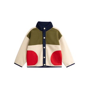 Παιδική Ζακέτα για Αγόρια Multi Fleece