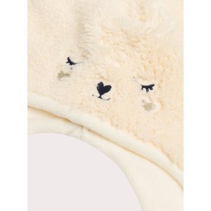 Βρεφικός Σκούφος για Κορίτσια Cute Beige
