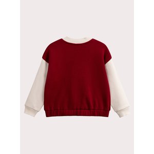 Παιδική Ζακέτα για Κορίτσια Cool Red