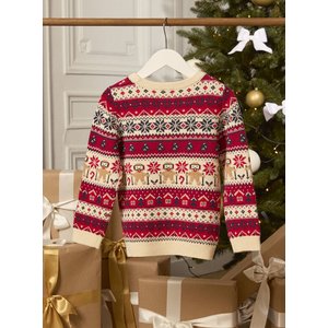 Παιδικό Πουλόβερ για Αγόρια Christmas Spirit