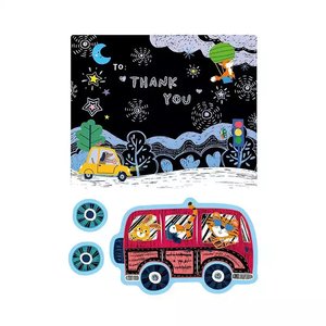 Παιδικό Βιβλίο Ζωγραφικής Avenir-Scratch Car Greeting Cards