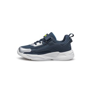 Παιδικά Παπούτσια Fila Twink V για Αγόρια Blue (Μεγέθη 28-35)