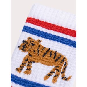 Παιδικές Κάλτσες για Αγόρια Striped Tiger