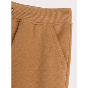 Παιδικό Παντελόνι Φόρμας για Αγόρια Brown Cargo