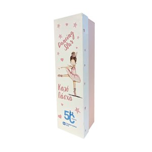 Πασχαλινή Λαμπάδα ΠΑΙΔΙΚΑ ΧΩΡΙΑ SOS Ballerina