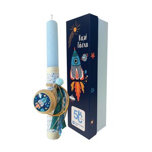 Πασχαλινή Λαμπάδα ΠΑΙΔΙΚΑ ΧΩΡΙΑ SOS Yoyo Space