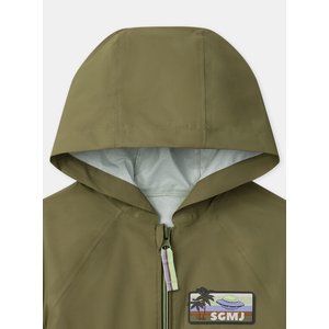 Παιδικό Αντιανεμικό Μπουφάν για Αγόρια Chaki Beige