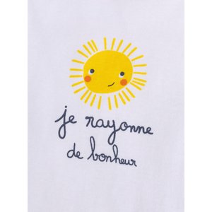 Σετ Βρεφικά Φορμάκια για Αγόρια Sun's Out 2 τμχ