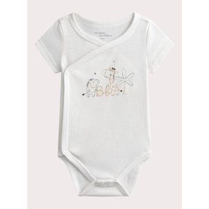 Σετ Βρεφικά Φορμάκια Cute Zoo 2 τμχ