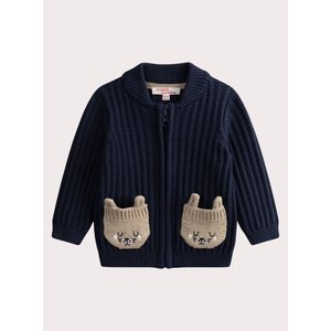 Βρεφική Ζακέτα για Αγόρια Navy Rabbits