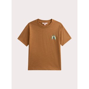 Παιδική Μπλούζα για Αγόρια Warm Brown Vibes