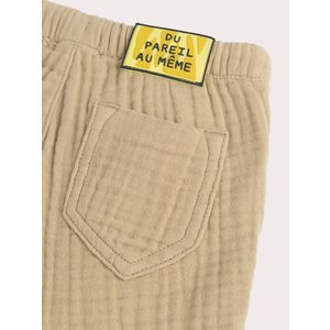 Βρεφική Βερμούδα για Αγόρια