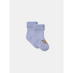 Βρεφικό Σετ για Αγόρια Cosy Squirrel