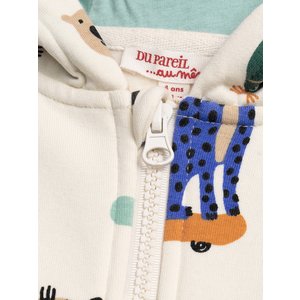 Παιδική Ζακέτα για Αγόρια