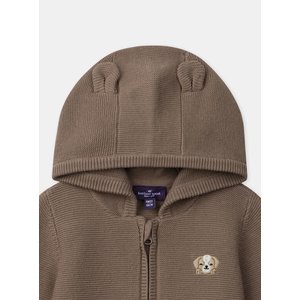 Βρεφική Ζακέτα για Αγόρια Brown Puppy