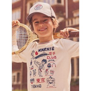 Παιδική Μπλούζα για Αγόρια Karate Club