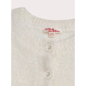 Παιδική Ζακέτα για Κορίτσια Cosy White