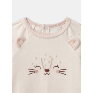 Βρεφική Πιτζάμα για Κορίτσια Baby Tiger