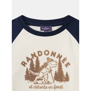 Παιδική Μπλούζα για Αγόρια Dinoventure